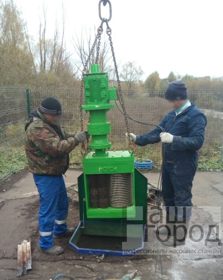 Установка и обслуживание в Новосибирске